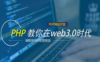 永州 mongo排序sort,php如何按顺序排列数组？